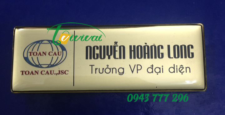 BÌNH NƯỚC VỎ TRE QUÀ TẶNG – KH NH BIDV
